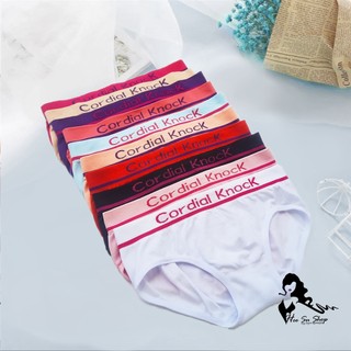 Set 5 quần lót dệt kim thể thao 9053 (màu ngẫu nhiên) free size dưới 55kg