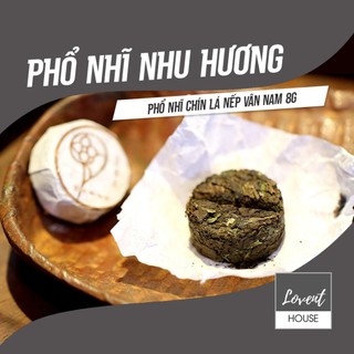 Trà Phổ Nhĩ Chín Nhu Hương - viên trà hương vị lá nếp như lá dứa ngọt thơm béo, hậu vị sâu 2003