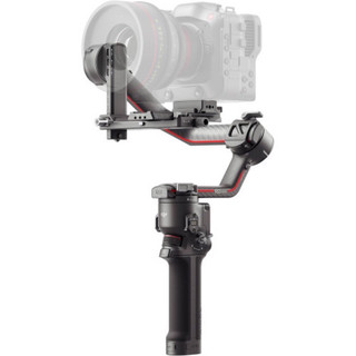 Gimbal DJI RS3 Pro