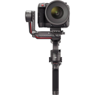 Gimbal DJI RS3 Pro
