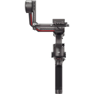 Gimbal DJI RS3 Pro