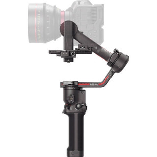 Gimbal DJI RS3 Pro