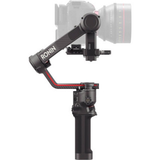 Gimbal DJI RS3 Pro