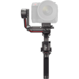 Gimbal DJI RS3 Pro