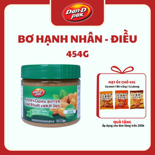 Bơ hạnh nhân & hạt điều 454g dan d pak