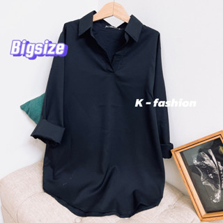 ÁO SƠ MI ĐEN NỮ BIG SIZE 45-90kg, kate lụa mềm mịn mát không nhăn, công sở sang trọng thanh lịch