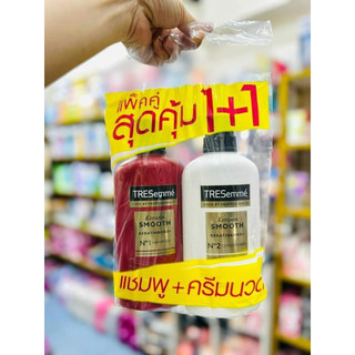Dầu Gội Tresemme Thái Lan (Hàng Store Thái)