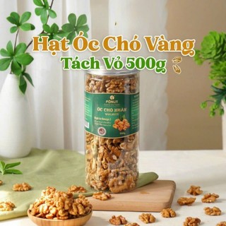 Nhân Óc Chó MONUTS  - Hạt Óc Chó Mỹ Tách Sẵn Vỏ hũ 500g (Làm sữa/ Ăn Kiêng/ Ăn Vặt)