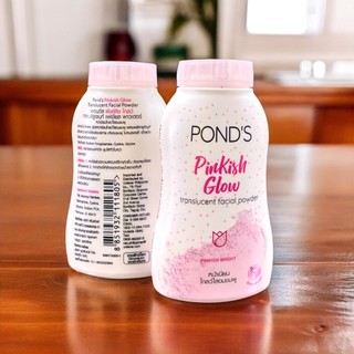 Phấn phủ pond’s white beauty tone up trắng da 40g - hàng thái lan
