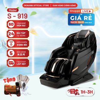 Ghế Massage toàn thân OKINAWA Monarch S – 919 cao cấp, 24 chương trình massage, kéo giãn toàn thân