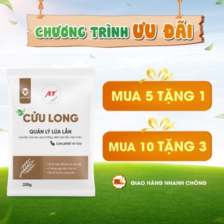 Chế phẩm sinh học AT Xử lý hạt lúa lộn, lúa 2 tầng, hạt cỏ sau thu hoạch, chống xì phèn – trừ lúa ma AT Cửu Long 225g