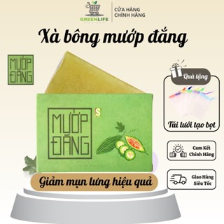 Xà Bông Mướp Đắng, Xà Phòng Sinh Dược Mát Da Ngừa Mụn 100Gram