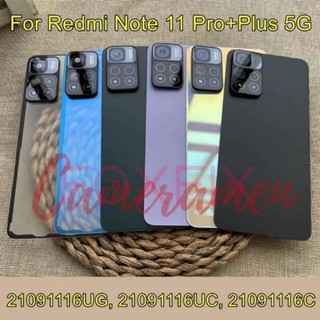 Nắp lưng xiaomi redmi note 11 pro plus 5g