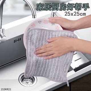 Combo 10 chiếc khăn lau đa năng.