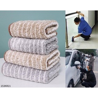 Combo 10 chiếc khăn lau đa năng.