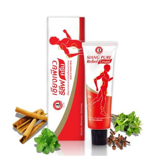 [DuyNisa Thailand] Dầu Xoa Bóp Siang Pure Relief 32g