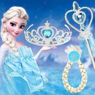 [Công Chúa Trong Mơ] Bộ Đồ Chơi Gậy Thần Vương Miện Công Chúa Elsa Anna Frozen Cho Bé 2 Tuổi +