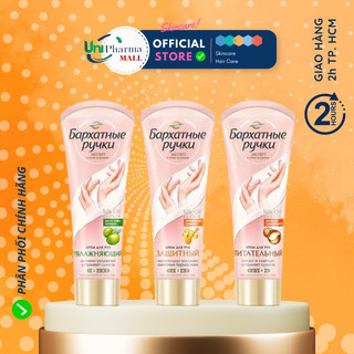 Kem dưỡng da tay Silky - Kem dưỡng da tay Nga 3MB