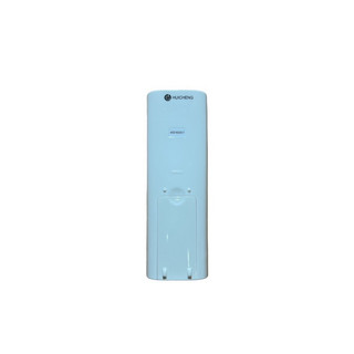 Điều khiển remote điều hoà máy lạnh LG