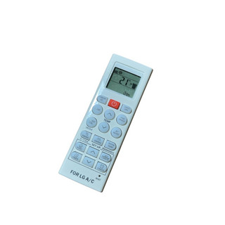 Điều khiển remote điều hoà máy lạnh LG