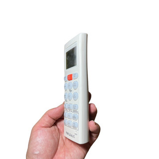 Điều khiển remote điều hoà máy lạnh LG