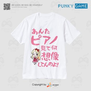 Áo thun Anime Eromanga Sensei Yamada Elf ngắn tay
