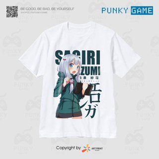 Áo thun Anime Eromanga Sensei Sagiri ngắn tay