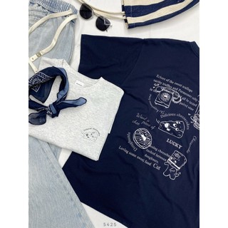 Áo Pull Nam Cộc Tay Cheese 5425 RHODISHOP