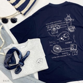 Áo Pull Nam Cộc Tay Cheese 5425 RHODISHOP