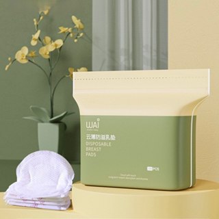 Miếng lót thấm sữa WAI siêu thấm chống tràn, mỏng nhẹ tiện lợi cho mẹ túi 100 miếng