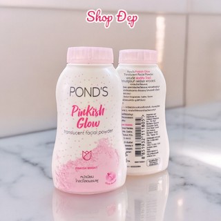 Phấn phủ dạng bột kềm dầu POND's 50g (Phấn hồng - Chai bé KT 3x5x10cm)