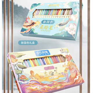 Bộ 24 Bút Brush Soft Viết Thư Pháp Calligraphy/Bullet Journal Ngòi Cao Cấp