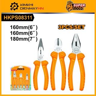 Bộ 3 kìm răng, cắt nhọn đa năng ingco hkps08311