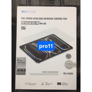 Kính cường lực kuzoom trong suốt cho ipad pro 11 2020/21. ipad gen 7/8./9 / ipad pro 9.7 / ipad pro 12.9 2020