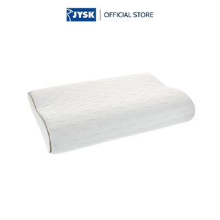 Ruột gối memory foam | jysk wellpur kyrkja | trắng | r40xd60xc11/9cm