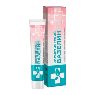 Dưỡng Môi Vaseline Nga 42ml Chính Hãng