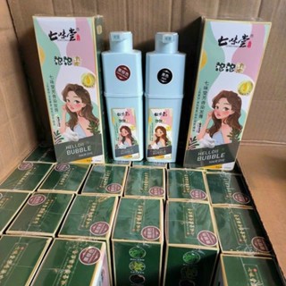 Dầu Gội Nhuộm Tóc HELLO BUBBLE Thảo Dược SIÊU HOT 230ML