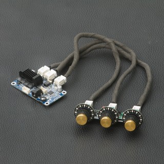 Mạch sure bdm3p 50w x2 chỉnh dsp khuếch đại âm thanh bluetooth 5.0 từ diyspeaker
