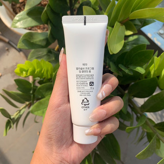 Sữa Rửa Mặt Hera Trắng/Hồng Melasolv Program Deep/Cream Cleasing Foam 50ml
