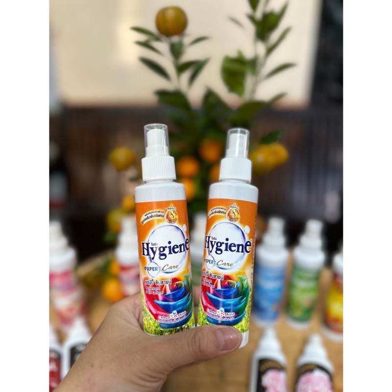 Chai xịt thơm quần áo Hygiene- Chai xịt hương thơm tự nhiên an toàn