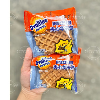 Bánh Crepe Ovaline vị Cacao lúa mạch thơm ngon (1 cái)