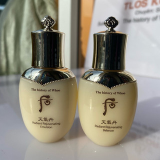  Nước hoa hồng và sữa dưỡng Tái Sinh Chống lão hóa Whoo Radiant Rejuvenating Balancer Emulsion 25ml. 