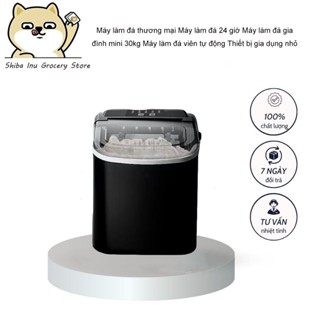 Máy làm đá thương mại Máy làm đá 24 giờ Máy làm đá gia đình mini  Máy làm đá viên tự động Thiết bị gia dụng nhỏ máy bào