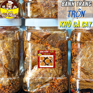 Bánh Tráng Trộn KHÔ GÀ CAY - HỦ 300GR, Ăn Vặt COMAI