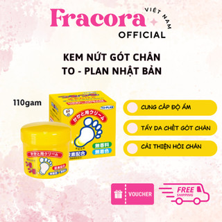 Kem Dưỡng Ẩm Kem Nẻ Gót Chân To-Plan Heel Cream 110g