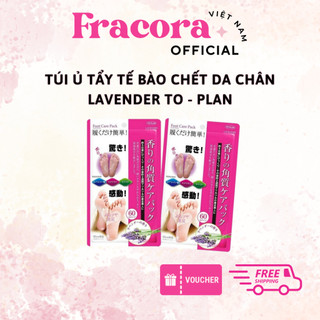 Túi Ủ Tẩy Tế Bào Chết Da Chân Lavender Foot Care Pack To Plan Nhật Bản