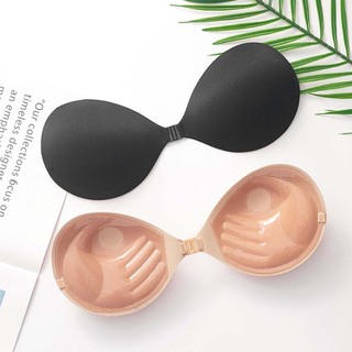 Áo dán nâng ngực siêu dính - Miếng dán ngực cài trước mút dày, sử dụng nhiều lần ZANA BRA D0127