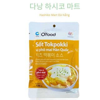 Sốt tokbokki vị phô mai Hàn Quốc gói 120g