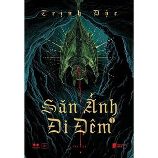 Sách - săn ảnh đi đêm