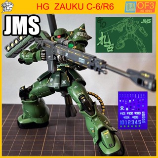 Mô Hình Lắp Ráp JMS HG GTO ZAKU II TYPE C-6/R6(Huỳnh quang nước decal)